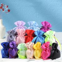 50pcs 8x11cm Silk Satin Drawstring Bags Christmas Halloween Wedding Birthday Party New Year Gift Bags Jewelry Packaging Bags