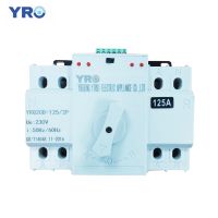 สวิตช์ถ่ายโอนอัตโนมัติ  แบบคู่ 2P YRO 125A Automatic Transfer Switc