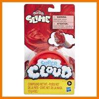 สินค้าขายดี!!! ของเล่น กระป๋องสี แป้งโดว์ เพลย์โดว์ สไลม์ Play-Doh Super Cloud Single Can of Red Fluffy Slime Compound ดินน้ำมัน ปั้... ของเล่น โมเดล โมเดลรถ ของเล่น ของขวัญ ของสะสม รถ หุ่นยนต์ ตุ๊กตา โมเดลนักฟุตบอล ฟิกเกอร์ Model