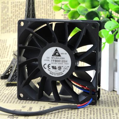 ✒◄ New Cooling Fan for Delta FFB0812SH 8025 8cm 12V 0.6A High Speed Big Violent Fan Chassis Fan 80x80x25mm