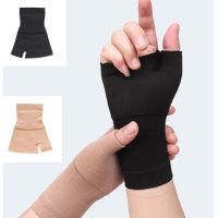 卐❈✉ 1Pcs Thumb Band Belt Wrist Muscle Support Gloves Brace Strap Compression Sleeve Sprains Joint Pain Tenosynovitis Arthritis Glove