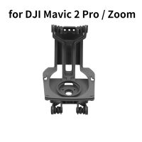 Drone Repair Parts For DJI Mavic 2 Pro Zoom Camera Gimbal Dampener Mount With Shock-Proof Vibration Absorbing Board  Accessory