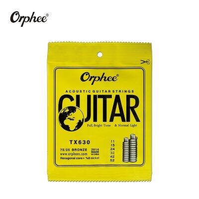 ：《》{“】= 10 Set  Acoustic Guitar Strings TX620/TX630/TX640 Acoustic Guitar Strings Extra Light Guitar Picks  Guitar Accessories