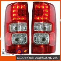 โคโลราโด LEDไฟท้าย Colorado โคมไฟท้าย ไฟLED Tail Light Tial Lamp for Chevrolet Colorado 2012-2020(รวมถึงหลอดไฟและชุดสายไฟ)