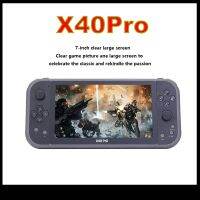 คอนโซลเกมจอยสติ๊ก LCD 7.0 X40Pro ใหม่คือด้ามจับที่เชื่อมต่อกัน