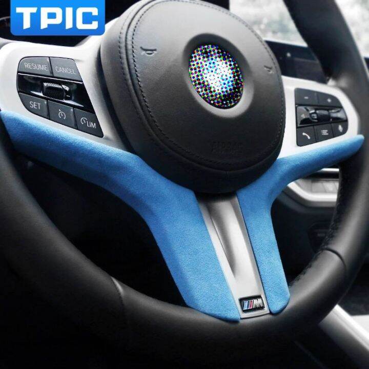 ฝาครอบพวงมาลัยรถยนต์-tpic-alcantara-สติกเกอร์สำหรับ-bmw-f40-g20-g28-g05-g30-g32-g38-g11-g01-g02-6gt-3ชุดอุปกรณ์เสริม