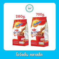 โอวัลติน คลาสสิค 280-700 กรัม