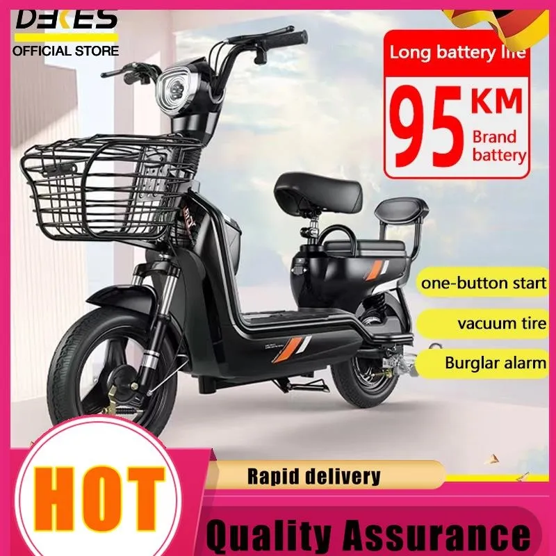 battery bike small