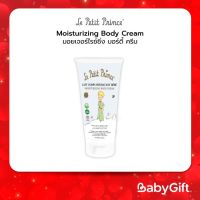 Le Petit Prince Moisturizing Body Cream Body Cream