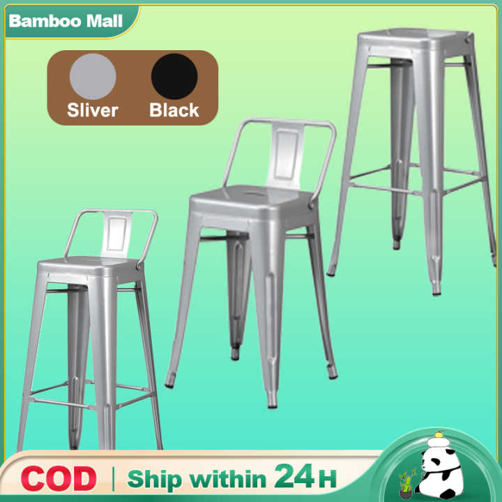 Bar Chair Sliver/Black iron Portable 200KG Load Bearing Living Room