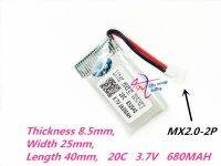 【✇】 Multi Mobile Wholeseller MX2.0-2P 852540 3.7V 680Mah Lipo ชาร์จได้สำหรับ X5C X5C-1 CX-30 X200 MJX/CX-31 M68 905RC สะสมแบตเตอรี่โดรน