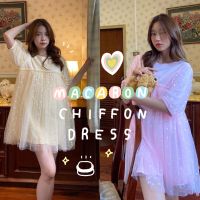 chuuchop_พร้อมส่ง(C7822)✨??Macaron chiffon dress ชุดเดรสสั้นผ้าสองชั้น ลุคคุณหนู มี2สี