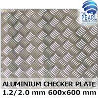 ? Pro.? อลูมิเนียมแผ่น กันลื่น ลายตีนเป็ด 1.2/2.0 mm ขนาด 600x600 mm ALUMINIUM CHECKER PLATE 1.2/2.0 mm SIZE 600x600 mm ราคาถูก กาว ร้อน เทป กาว กาว ตะปู กาว ยาง