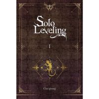 จัดส่งฟรี *** หนังสือภาษาอังกฤษ Solo Leveling, Vol. 1 (novel) by Chugong พร้อมส่ง