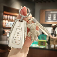 ชุบ TPU รถ Remote Key Case สำหรับ Geely Emgrand X7 EX7 GX7 Coolray X6เรขาคณิต C Global ผู้ถืออุปกรณ์จัดแต่งทรงผม