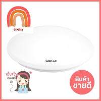 ไฟเพดาน LED LEKISE 24 วัตต์ DAYLIGHT 15 นิ้วLED CEILING FLUSH LIGHT LEKISE 24W DAYLIGHT 15" **ขายดีที่สุด**