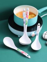 ☒™☢ WORTHBUY 1pcs Wheat Stalk Spoon Tablespoons Utensils Spoon Plastic Large Soup Long Porridge Rice Dinner Scoop Kitchen Tool