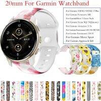 20mm Silicone Printing Strap For Garmin VENU/VENU 2 Plus Graffiti Style Strap For GarminMove Sport/vivoactive 3 3t/Vivomove HR Shoes Accessories