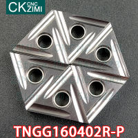 TNGG160402R-P TNGG 160402R P Cermet แทรก Slotting แทรกเปลี่ยนเครื่องมือตัด CNC โลหะเครื่องกลึงเครื่องมือ TNMG สำหรับเหล็ก