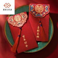 XIELISA ทันสมัยและทันสมัย สีแดงเเดง ของขวัญสำหรับเด็ก Hongbao Bao 10ชิ้นต่อชิ้น เทศกาลฤดูใบไม้ผลิ แพ็คเก็ตเงิน ซองใส่เงิน เงินโชคดี ซองสีแดงจีน