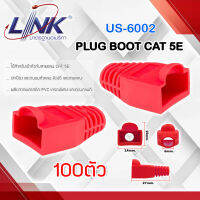 LINK PLUG BOOT CAT 5E รุ่น US-6002 100ตัว สีแดง