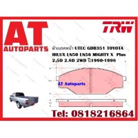 ผ้าเรค ผ้าเรคหน้า UTEC ATEC ผ้าเรคหลัง ก้ามเรค TOYOTA HILUX LN50 LN56 MIGHTY X  Plus 2.5D 2.8D 2WD ปี1990-1998