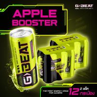 เครื่องดื่ม G-BEAT Apple Booster ขนาด 325 มล. (แพ็ค 12 กระป๋อง)