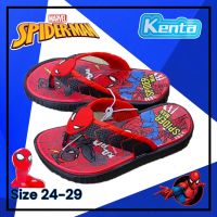 SCPPLaza รองเท้าแตะเด็กแบบสวม Kenta SD2346 marvel spiderman สไปเดอร์แมน สวมใส่สบาย ขนาดเบอร์ 24-29 ราคาพิเศษ ของพร้อมส่ง