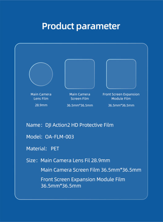 ฟิล์มกันรอย-dji-action-2-แบบ-pvc-ultra-clear-screen-protector-film-for-dji-action-2-camera-dual-screen-protector