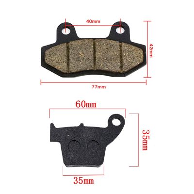 “：{}” Copper Base Brake Disc Sintered For KAYO F03/R03 T4 T6 K6 X2 K16 K18 Motorcycle Parts Motorcycle Front And Rear Brake Pads