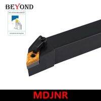 BEYOND MDJNR MDJNL MDJNR2020K11 MDJNR1616H11 MDJNR2525M15 MDJNR2525M11 MDJNR2020K15 MDJNR3232P15 ที่ใส่เครื่องมือกลึงภายนอก