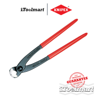 KNIPEX คีมมัดลวด 99 01 250 SB ขนาด 250 มิล