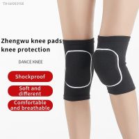 ❦◎ Dancing Sponge Knee Pads Warm Volleyball Dance Kneeling Anti Collision Practice Thickened Knee Pads Sports Dance Knee Pads