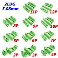 2EDG Pitch 5.08mm 2P 3P 4P 5P 6P 7P 8P 9P 10P 11P 12P 2EDGWC Pluggable Terminal Block Connector JM2EDGKM 5.08mm Pitch