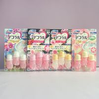 Export from Japan Japanese Kobayashi Toilet Blossom Toilet Cleaner Gel Petal Sterilization Toilet Cleaner Deodorizing Lasting Small Flower Fragrance