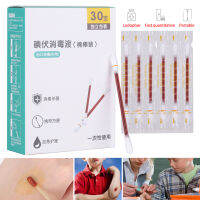 30 ชิ้น 30 swabs ฝ้ายทางการแพทย์ที่ใช้แล้วทิ้งด้วย iodophor swabs ฝ้าย