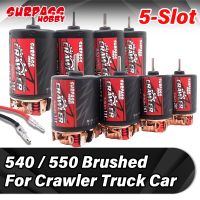 Surpass Hobby Crawler 540 550 Brushed Motor 5-slot for 1/10 1/12 1/14 Rc Crawler Truck Car Off Road Traxxas Trx4 Defender Scx10