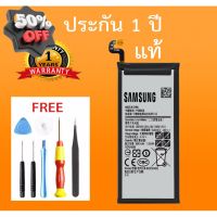 แบตเตอรี่ซัมซุงแท้+เครื่องมือ Samsung Battery for A8,A9,A10,S6,S6E,S6E+,S7,S7E,S8,S8+,S9,S9+,S10,S10P,NOTE5/NOTE8/NOTE9 #แบตโทรศัพท์  #แบต  #แบตเตอรี  #แบตเตอรี่  #แบตมือถือ