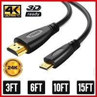 【HOT】 อะแดปเตอร์สาย HDMI ความเร็วสูงตัวผู้ต่อกับตัวผู้3D 1080P HD สำหรับจอคอมพิวเตอร์ทีวี PS3/4สายเคเบิลโปรเจคเตอร์ขนาดเล็กแบบ C