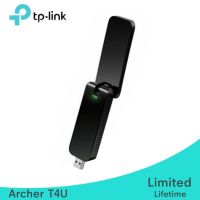 สินค้าขายดี!!! TP-Link AC1300 Wireless Dual Band USB Adapter (Archer T4U) ที่ชาร์จ แท็บเล็ต ไร้สาย เสียง หูฟัง เคส ลำโพง Wireless Bluetooth โทรศัพท์ USB ปลั๊ก เมาท์ HDMI สายคอมพิวเตอร์