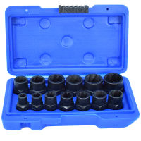 13 Piece Nut Extractor Socket Impact Bolt Nut Screw Remover Tool Set Socket Wrench