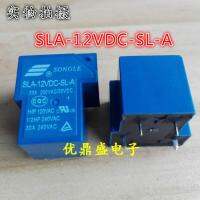 รีเลย์ต้นสน SLA-12VDC-SL-A 4ฟุตปกติเปิด30A 250VAC 12V (ของใหม่-ของแท้)