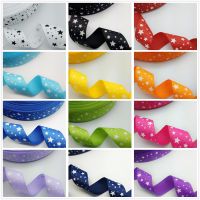 【CC】 NEW 5 Yards 1 quot; 25MM 38MM Printed Grosgrain Pointed Star Multicolor Hair Bow