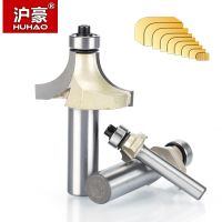 HUHAO 1pc Round-Over Router Bits สําหรับไม้ 2 ขลุ่ย Endmill พร้อมเครื่องตัดมิลลิ่งแบริ่งเครื่องมืองานไม้มุมรอบบิต