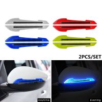 【CC】 2PCS Car Reflective Strips Safety Warning Styling Exterior Accessories Door Board Stickers