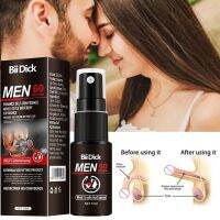 ZZOOI Thickening Growth Massage Delay Liquid for Men Products Care Sexy Lingerie