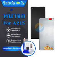 LCD Display  samsung galaxy A21S,A217f อะไหล่จอ จอชุด พร้อมทัชสกรีน จอ + ทัช จอชุด A217,A217,A217f แถมไขควง