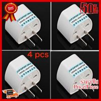 Universal Prong Plug to 2 Flat Prong US Standard Plug Travel Power Adapter,White 4 Pcs ##ที่ชาร์จ หูฟัง เคส Airpodss ลำโพง Wireless Bluetooth คอมพิวเตอร์ โทรศัพท์ USB ปลั๊ก เมาท์ HDMI สายคอมพิวเตอร์