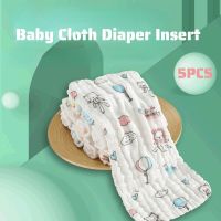 5PCS Washable Diaper Nappy Reusable Soft Baby Diaper Inserts Newborn Cotton Cloth Diaper Inserts 8/10 Layers Cartoon Baby Insert Cloth Diapers