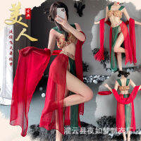 Lingerie Dunhuang Feitian Sexy Hanfu Uniform Temptation Pajamas Antique Passion Suit Female 1496